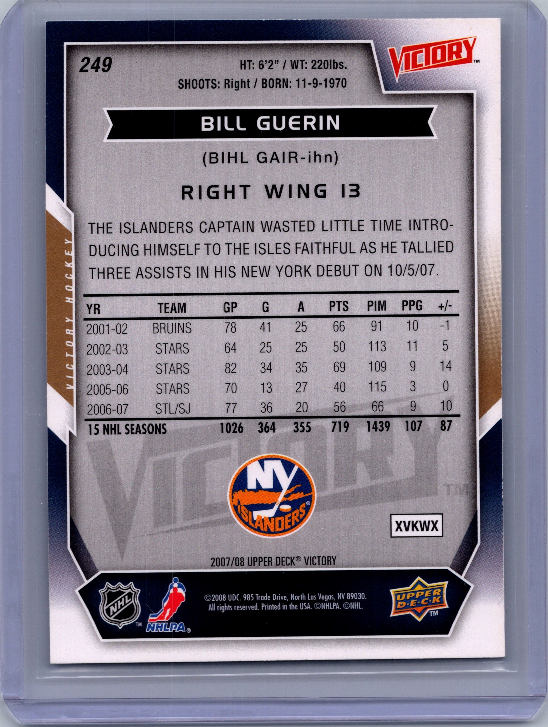 2007-08 Upper Deck #249 Bill Guerin 2007-08 Upper Deck Victory Update