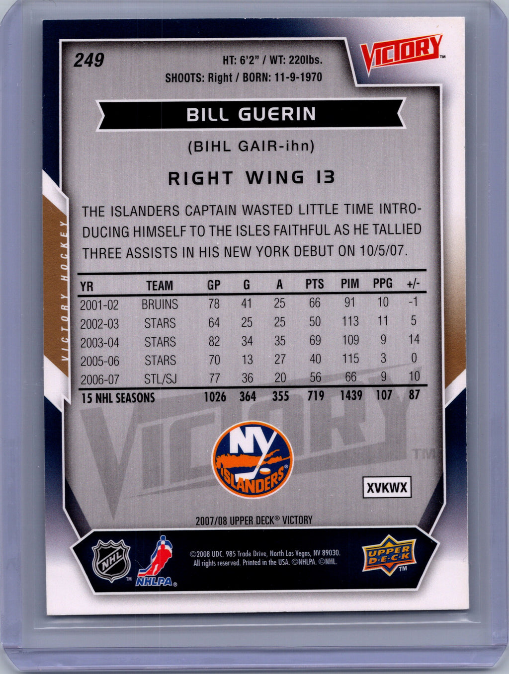 2007-08 Upper Deck #249 Bill Guerin 2007-08 Upper Deck Victory Update