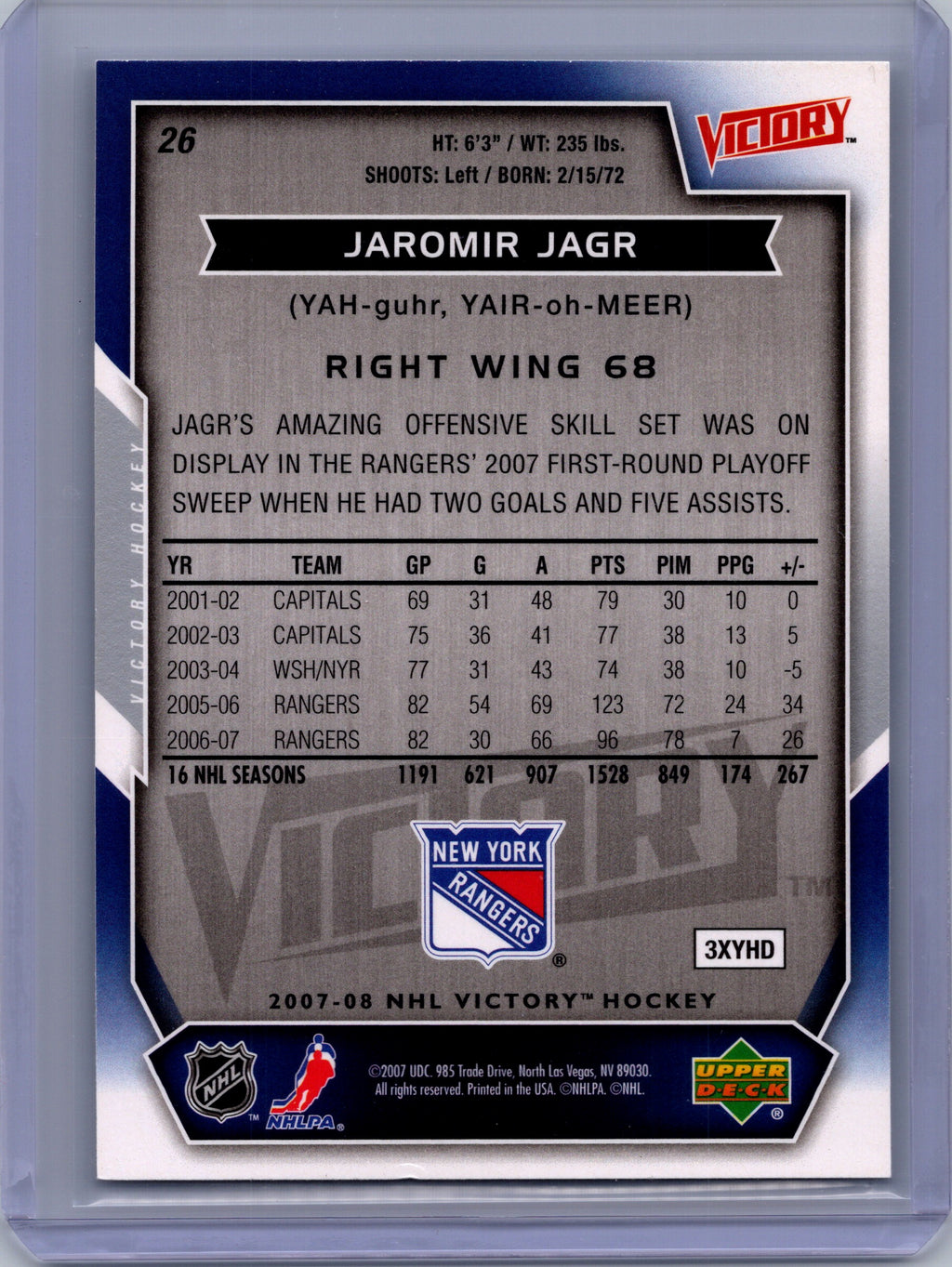 2007-08 Upper Deck Victory #26 Jaromir Jagr