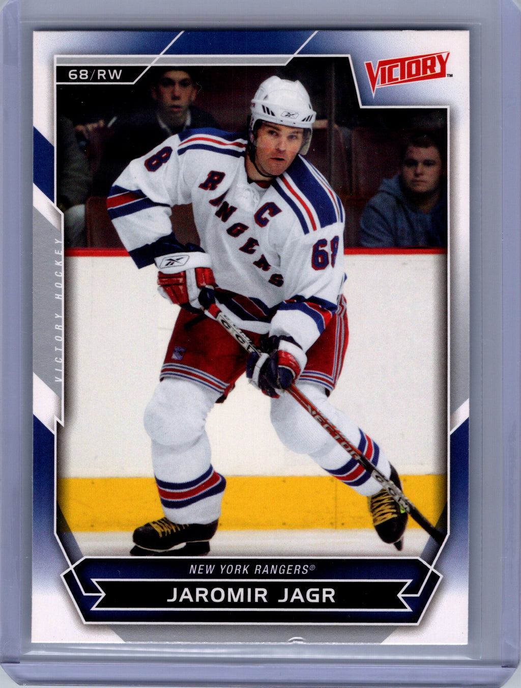 2007-08 Upper Deck Victory #26 Jaromir Jagr