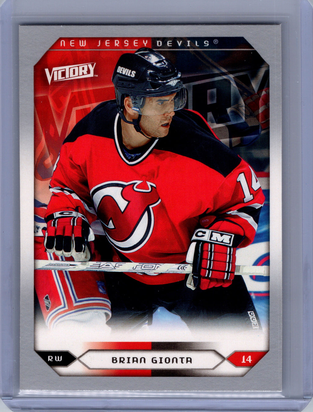 2005-06 Upper Deck #228 Brian Gionta 2005-06 Upper Deck Victory Update