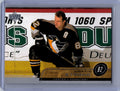 2002-03 Upper Deck #139 Martin Straka
