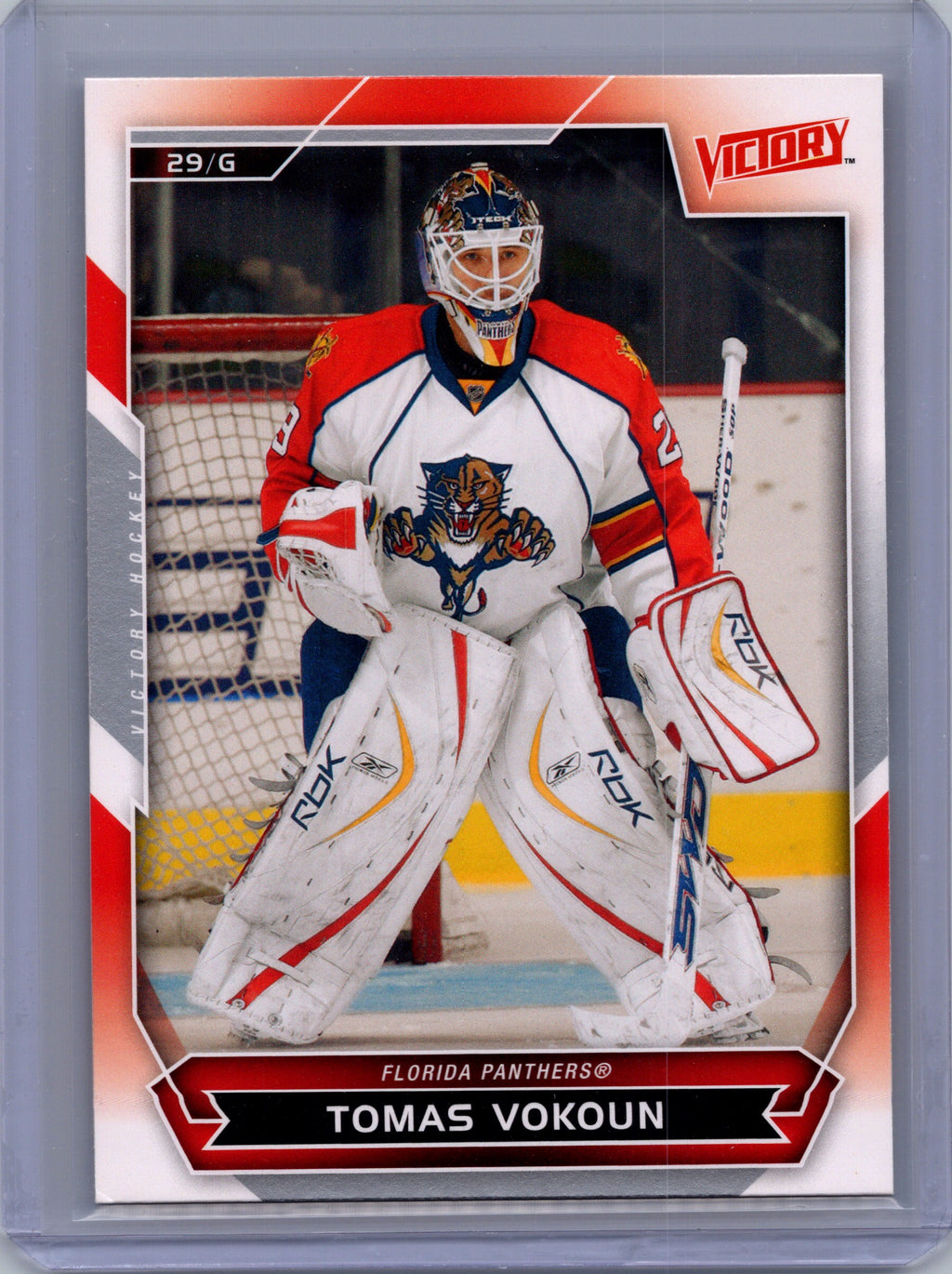 2007-08 Upper Deck #268 Tomas Vokoun 2007-08 Upper Deck Victory Update