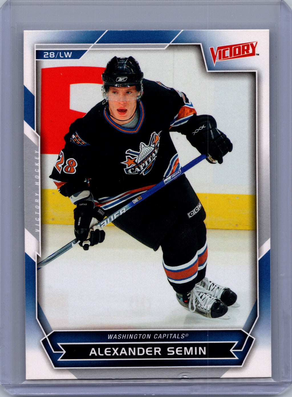 2007-08 Upper Deck Victory #93 Alexander Semin