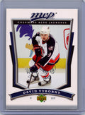 2007-08 Upper Deck MVP #27 David Vyborny