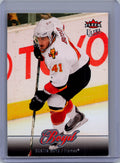 2007-08 Ultra #167 Dustin Boyd