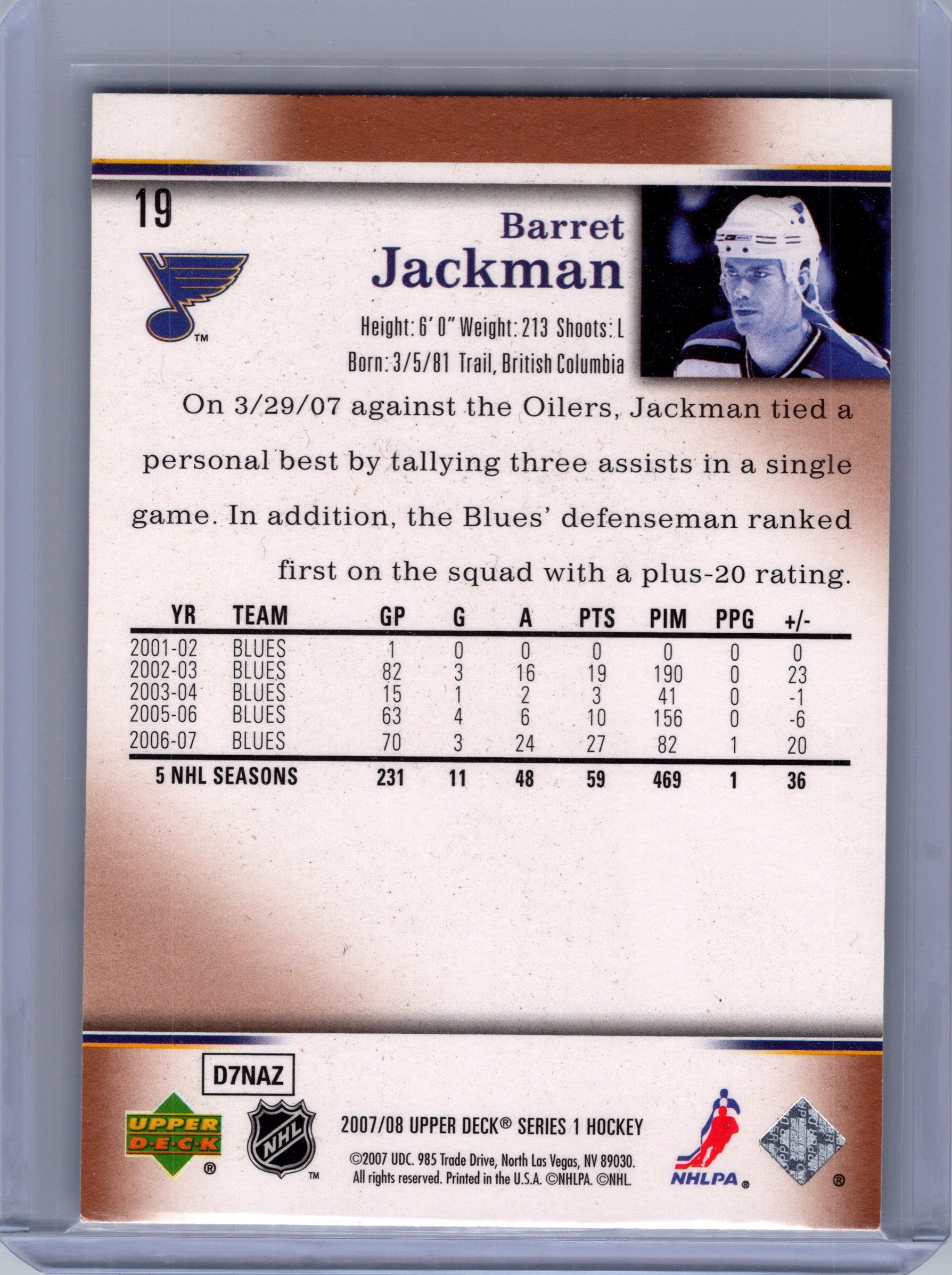 2007-08 Upper Deck #19 Barret Jackman