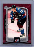 2005-06 Upper Deck Rookie Update #25 Marek Svatos