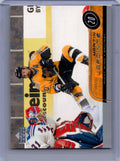 2002-03 Upper Deck #13 Martin Lapointe