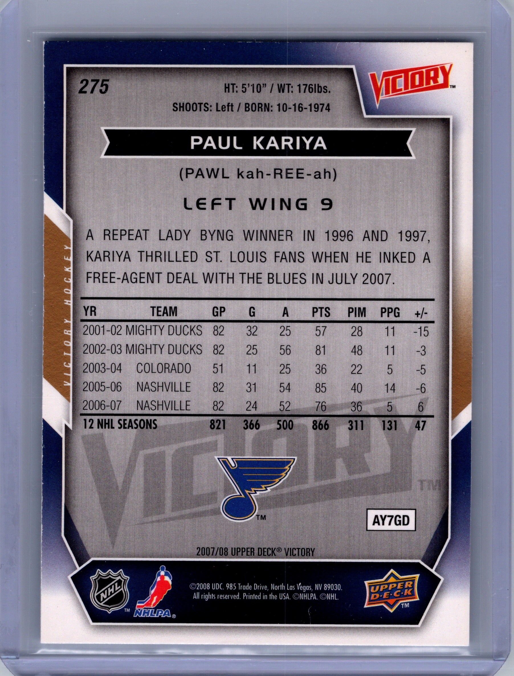 2007-08 Upper Deck Victory #275 Paul Kariya