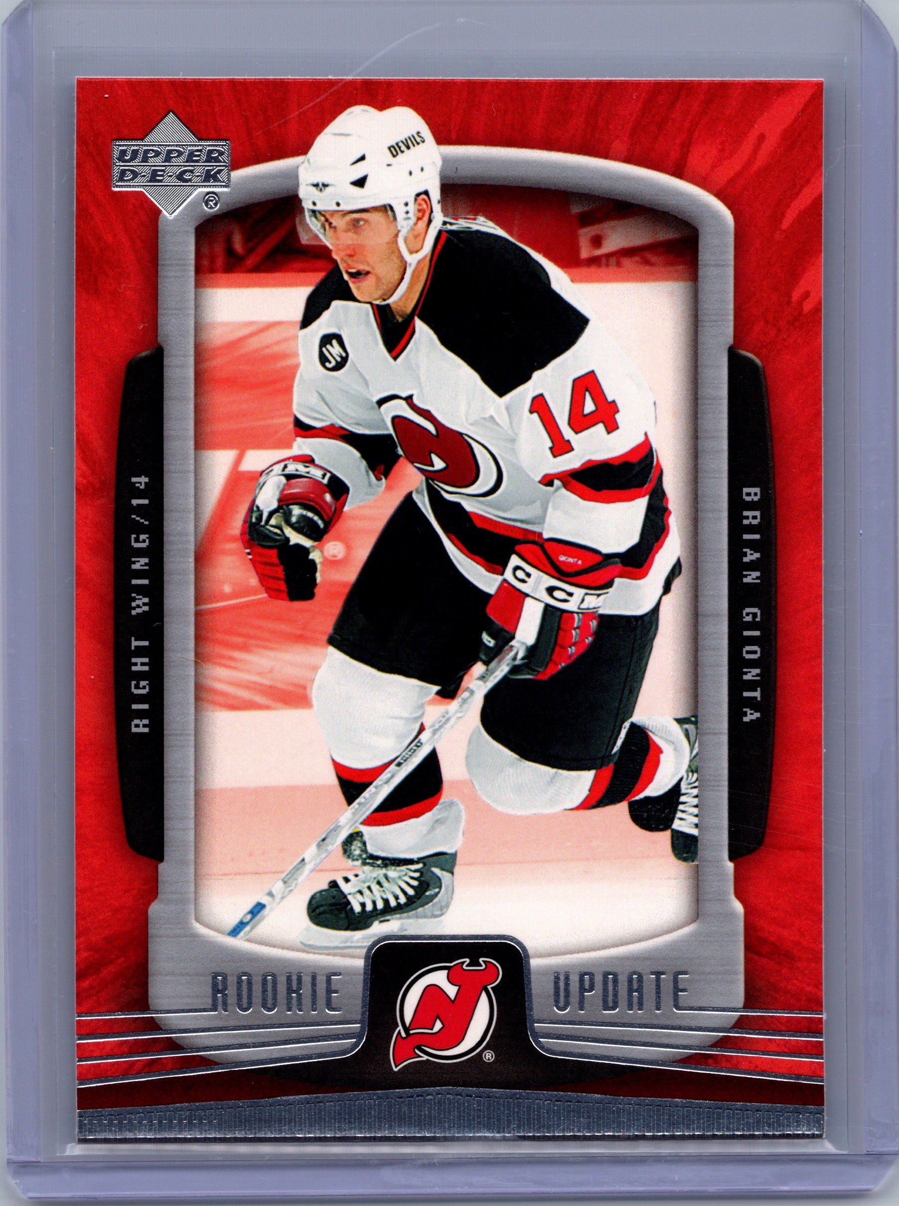 2005-06 Upper Deck Rookie Update #58 Brian Gionta