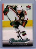 2007-08 Ultra #101 Pierre-Marc Bouchard