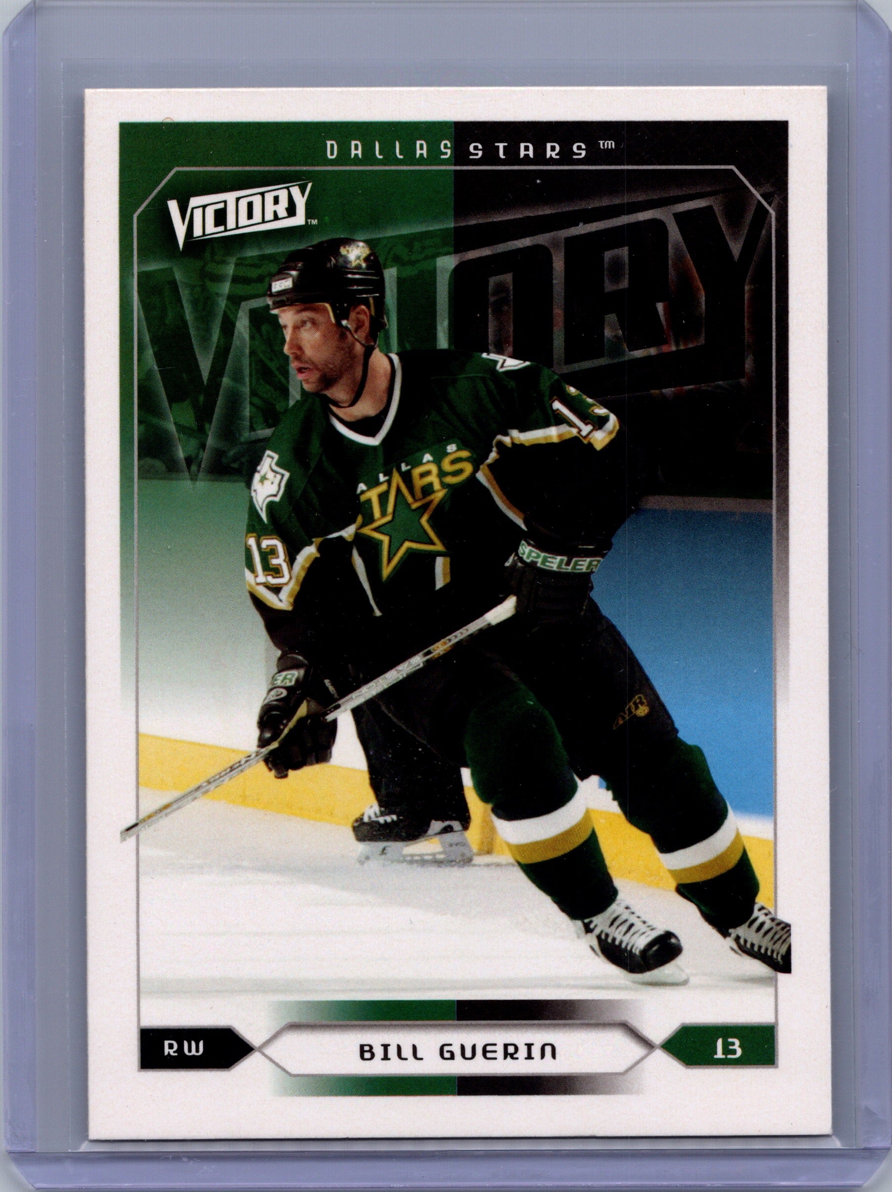 2005-06 Upper Deck Victory #61 Bill Guerin