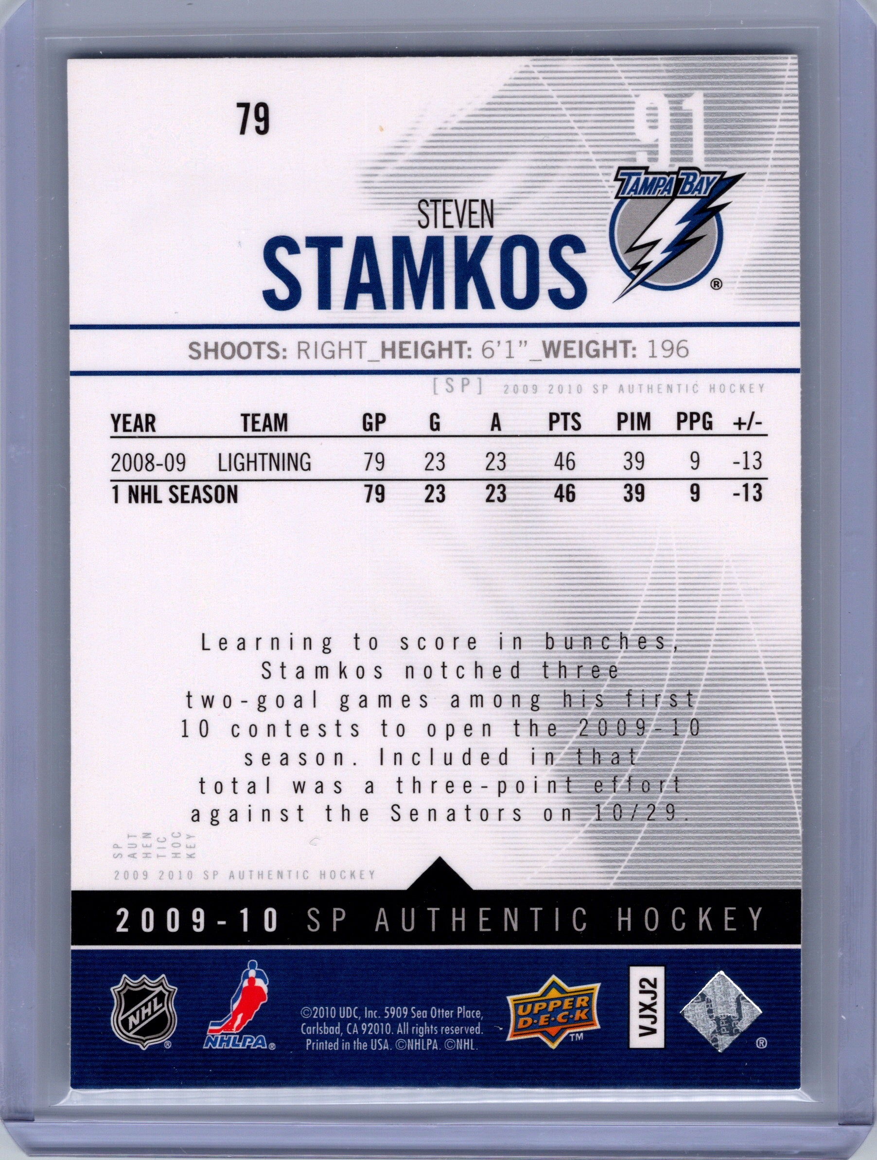2009-10 SP Authentic #79 Steven Stamkos