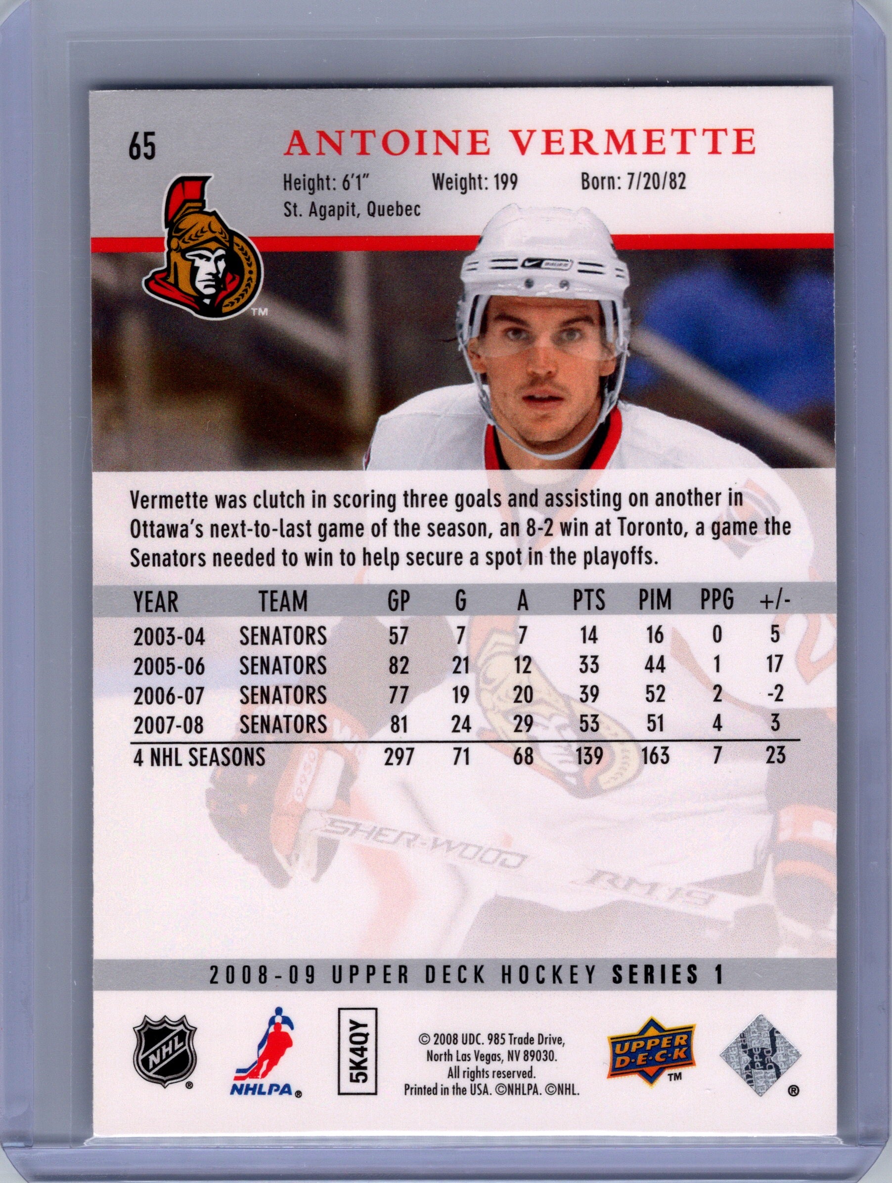 2008-09 Upper Deck #65 Antoine Vermette