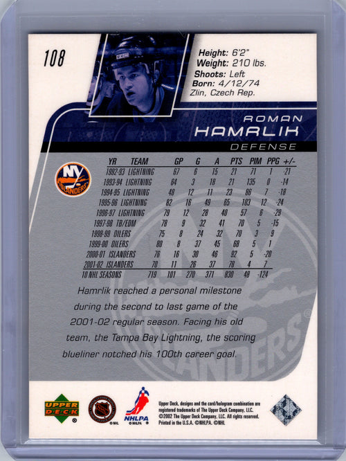 2002-03 Upper Deck #108 Roman Hamrlik