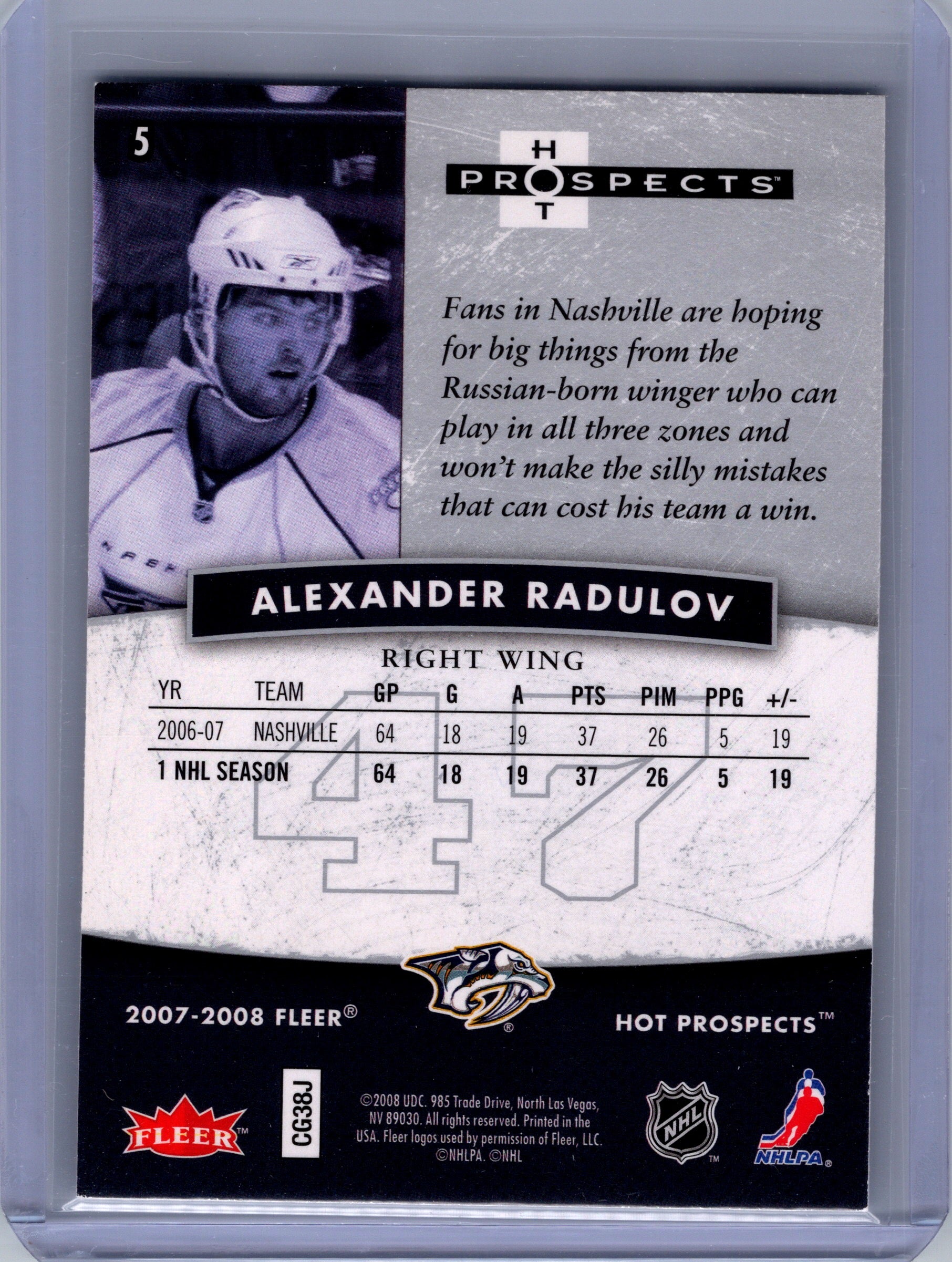 2007-08 Fleer Hot Prospects #5 Alexander Radulov