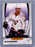 2007-08 Fleer Hot Prospects #5 Alexander Radulov