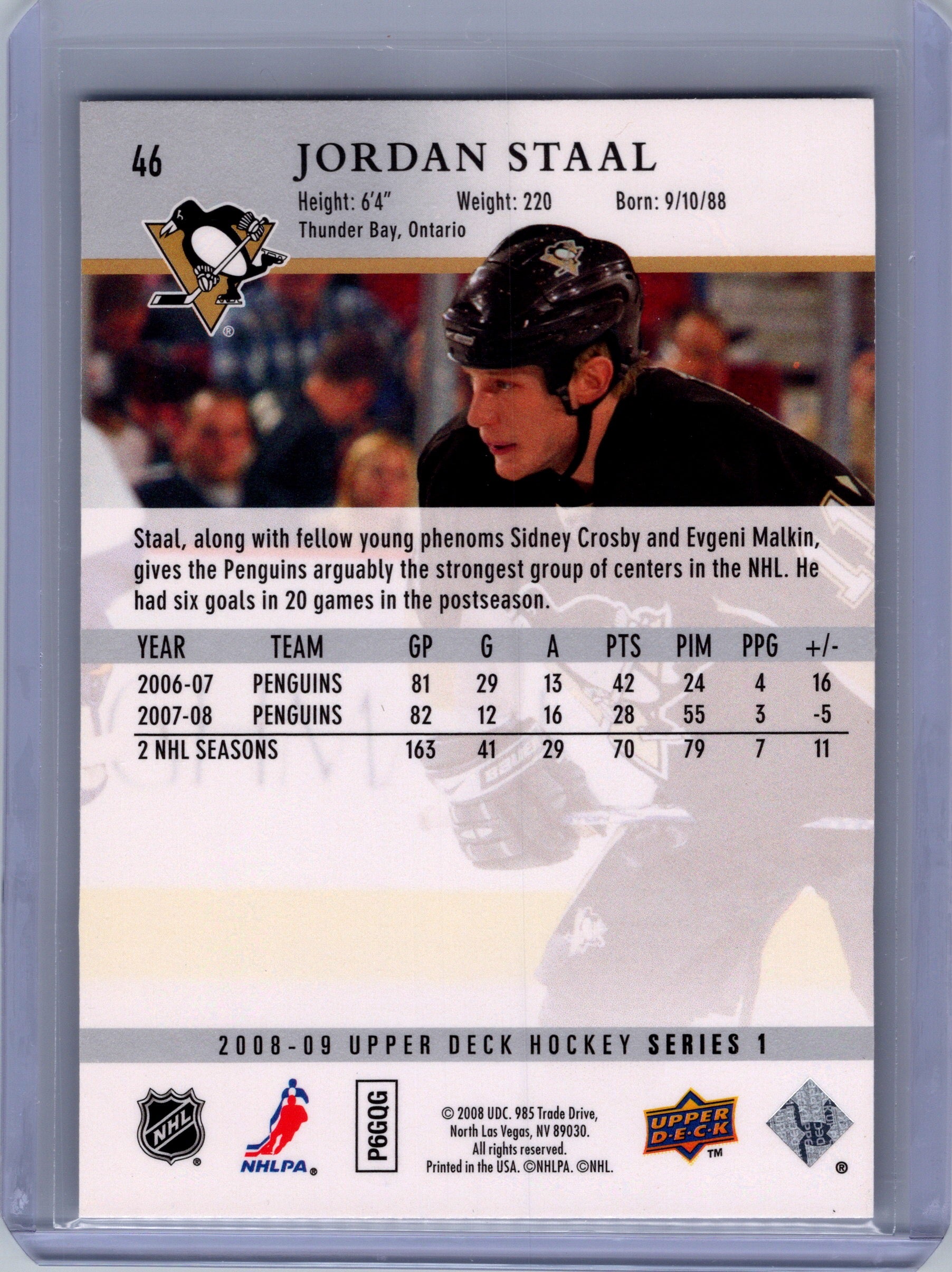 2008-09 Upper Deck #46 Jordan Staal