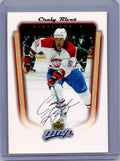 2005-06 Upper Deck MVP #214 Craig Rivet