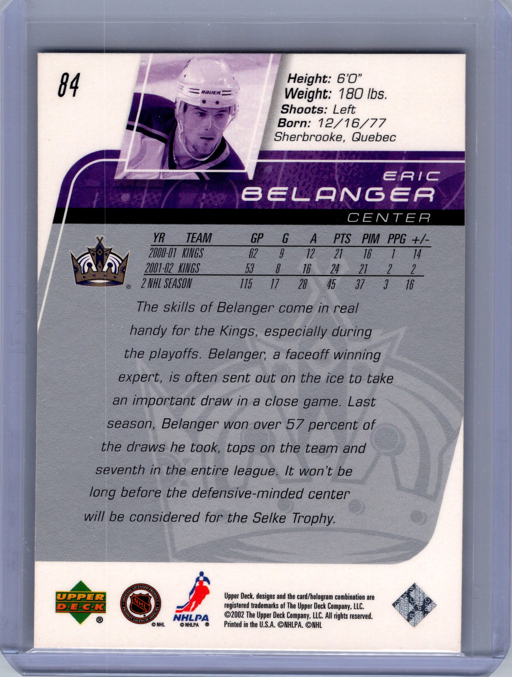 2002-03 Upper Deck #84 Eric Belanger