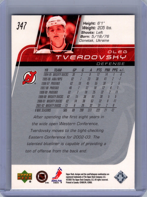 2002-03 Upper Deck #347 Oleg Tverdovsky