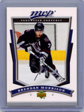 2007-08 Upper Deck MVP #69 Brendan Morrison
