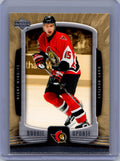 2005-06 Upper Deck Rookie Update #66 Dany Heatley