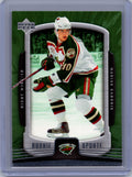 2005-06 Upper Deck Rookie Update #48 Marian Gaborik