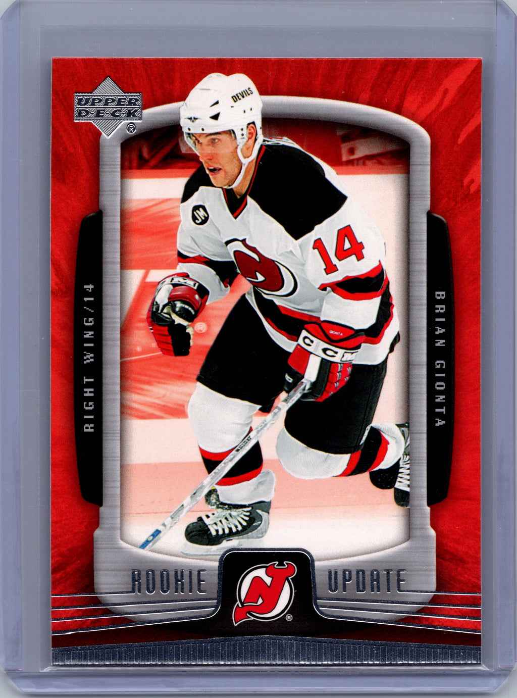 2005-06 Upper Deck Rookie Update #58 Brian Gionta