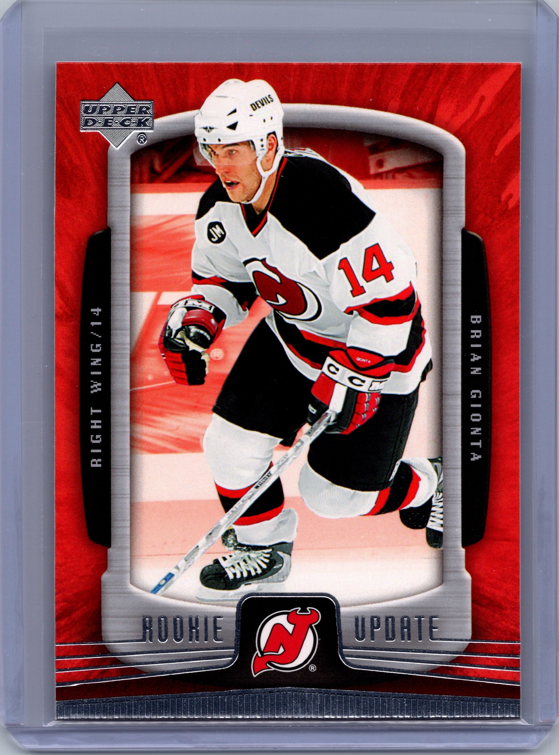 2005-06 Upper Deck Rookie Update #58 Brian Gionta