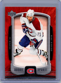 2005-06 Upper Deck Rookie Update #53 Mike Ribeiro
