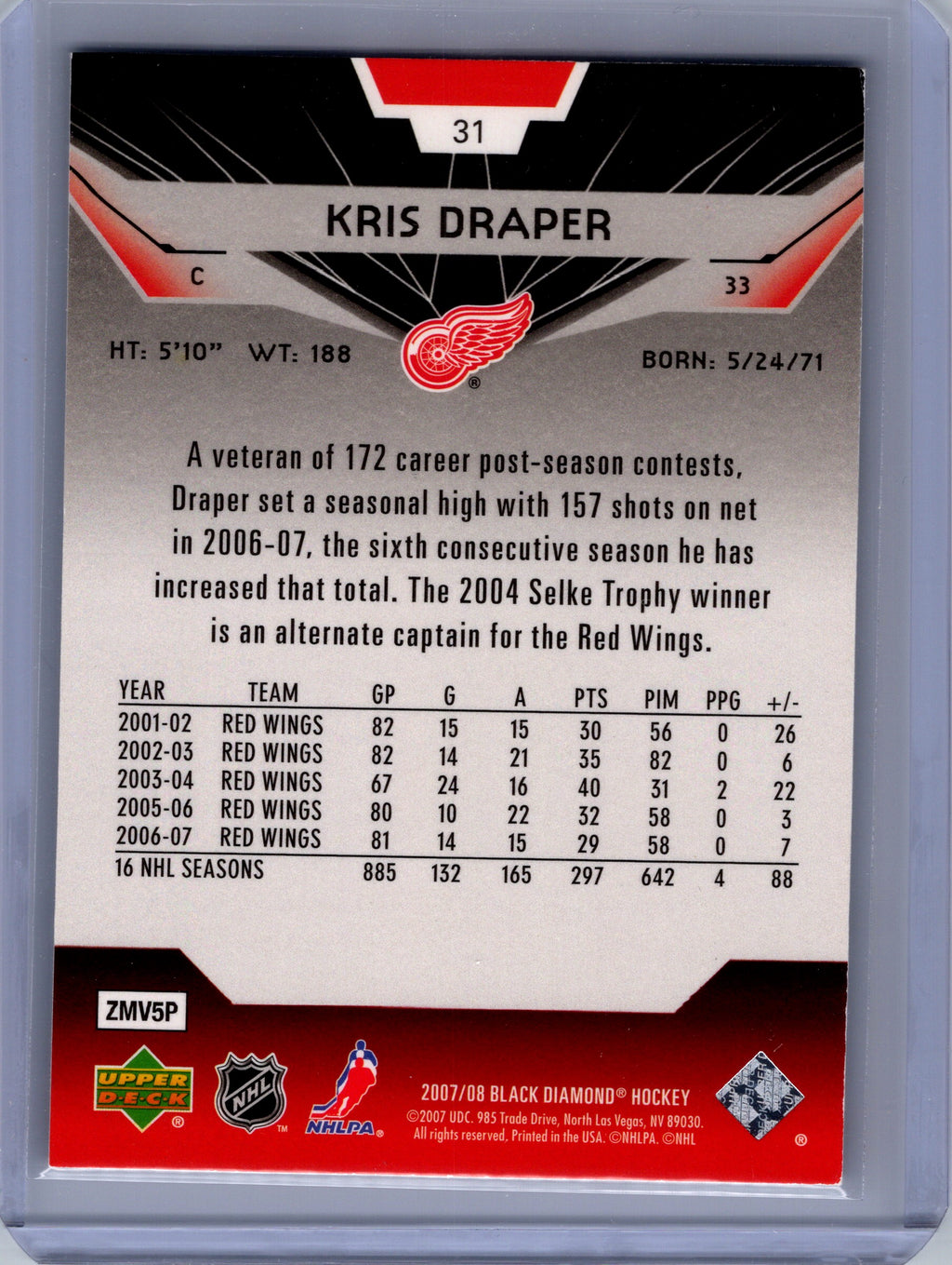 2007-08 Upper Deck Black Diamond #31 Kris Draper