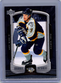 2005-06 Upper Deck Rookie Update #54 Paul Kariya