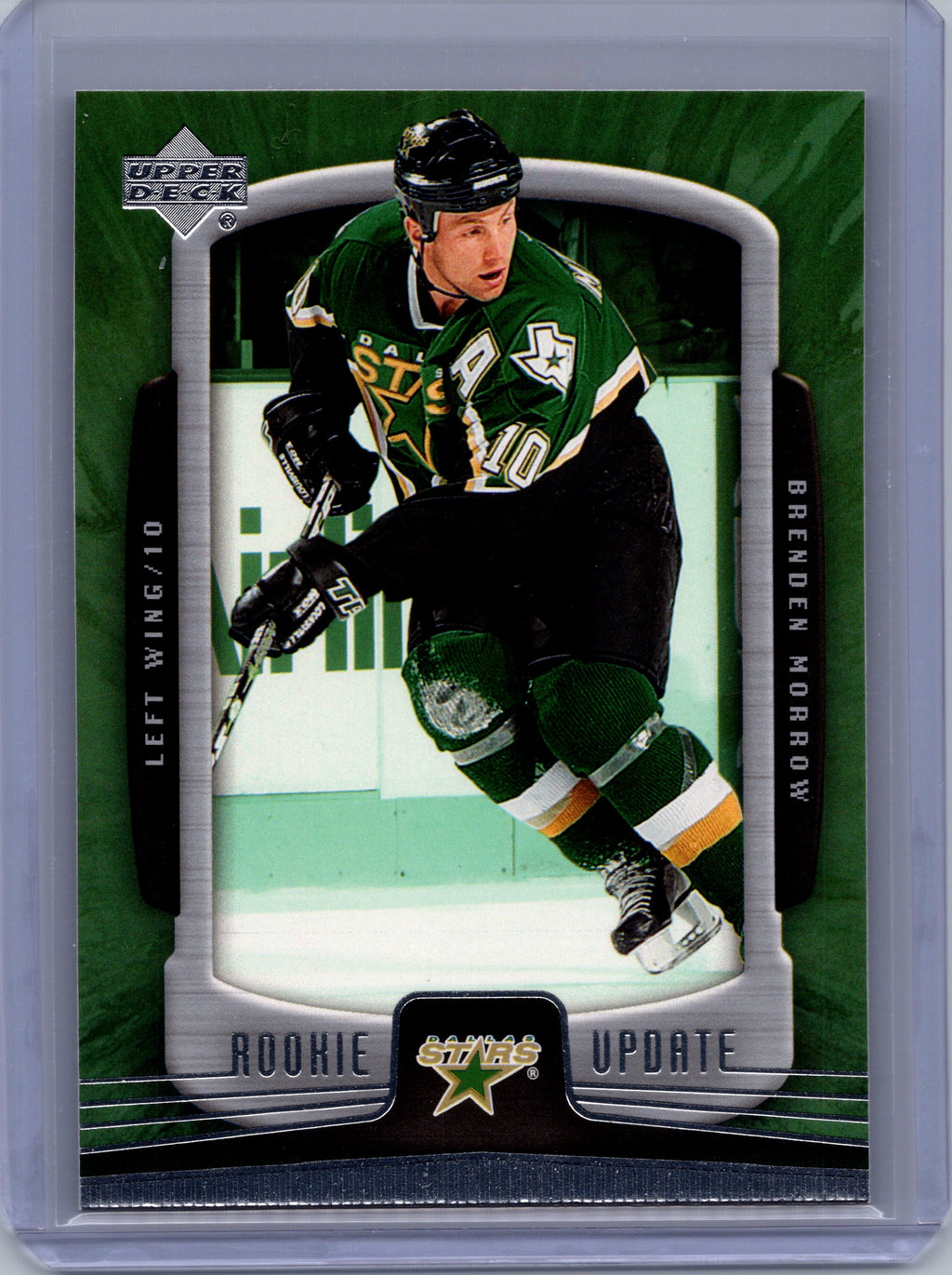 2005-06 Upper Deck Rookie Update #31 Brenden Morrow