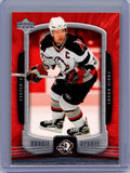 2005-06 Upper Deck Rookie Update #11 Chris Drury