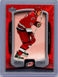 2005-06 Upper Deck Rookie Update #16 Eric Staal