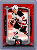 2005-06 Upper Deck Rookie Update #58 Brian Gionta