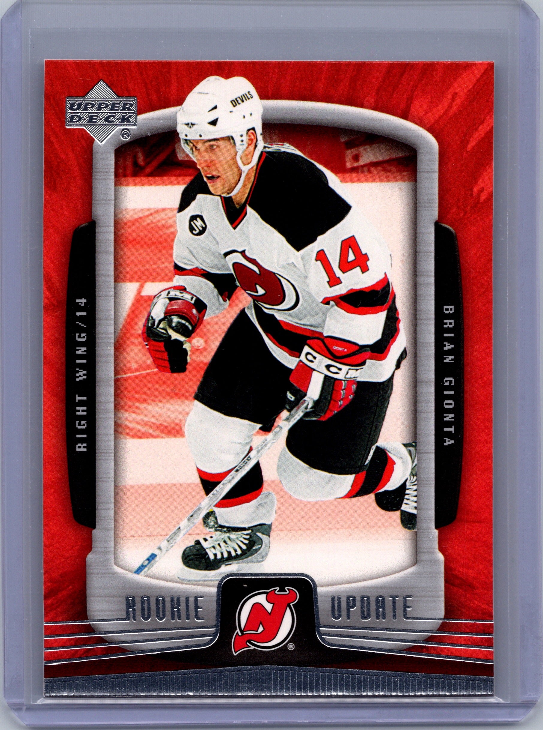 2005-06 Upper Deck Rookie Update #58 Brian Gionta