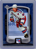 2005-06 Upper Deck Rookie Update #63 Jaromir Jagr