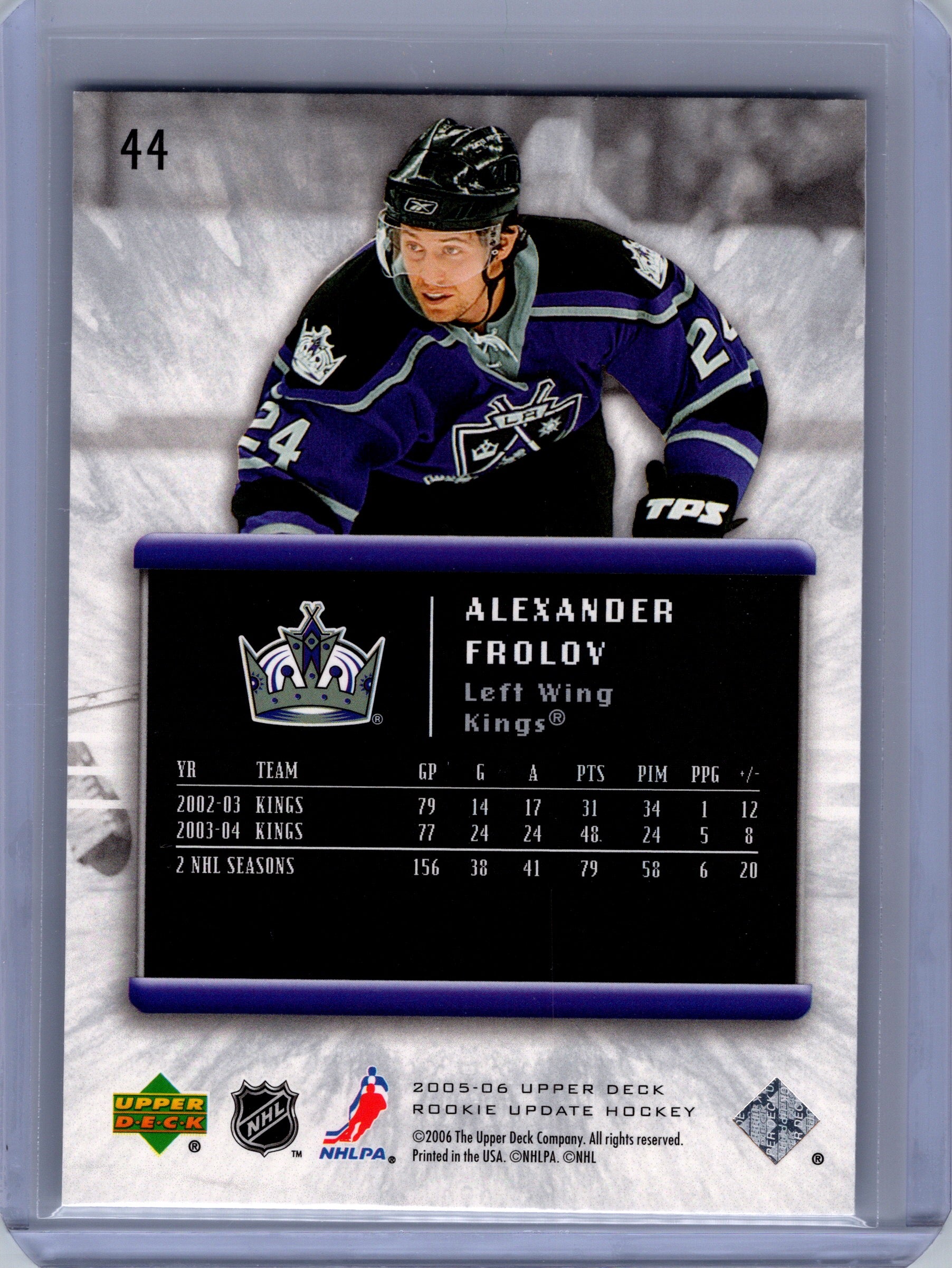 2005-06 Upper Deck Rookie Update #44 Alexander Frolov