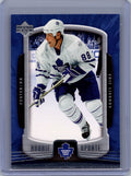 2005-06 Upper Deck Rookie Update #95 Eric Lindros