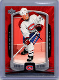 2005-06 Upper Deck Rookie Update #52 Michael Ryder