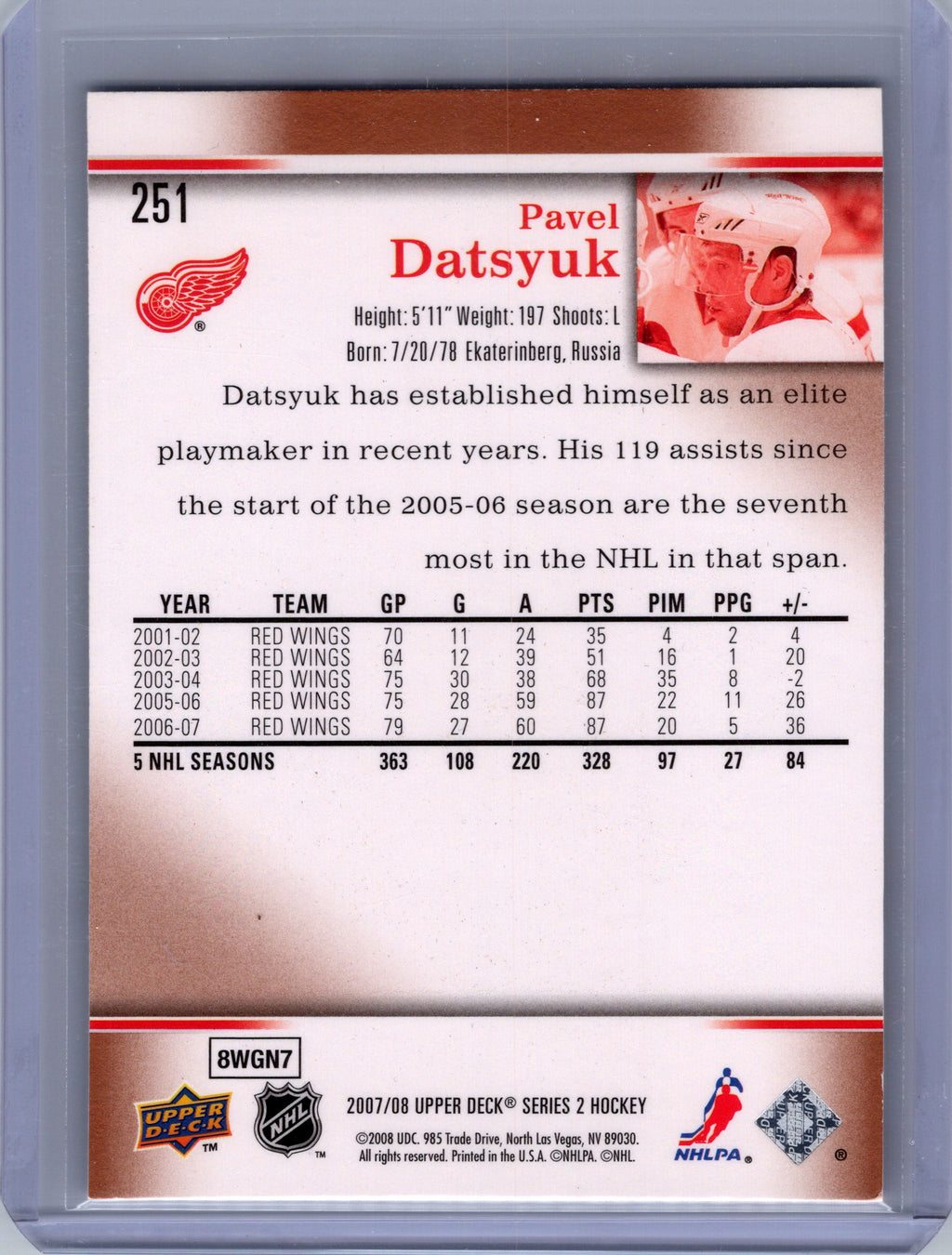 2007-08 Upper Deck #251 Pavel Datsyuk