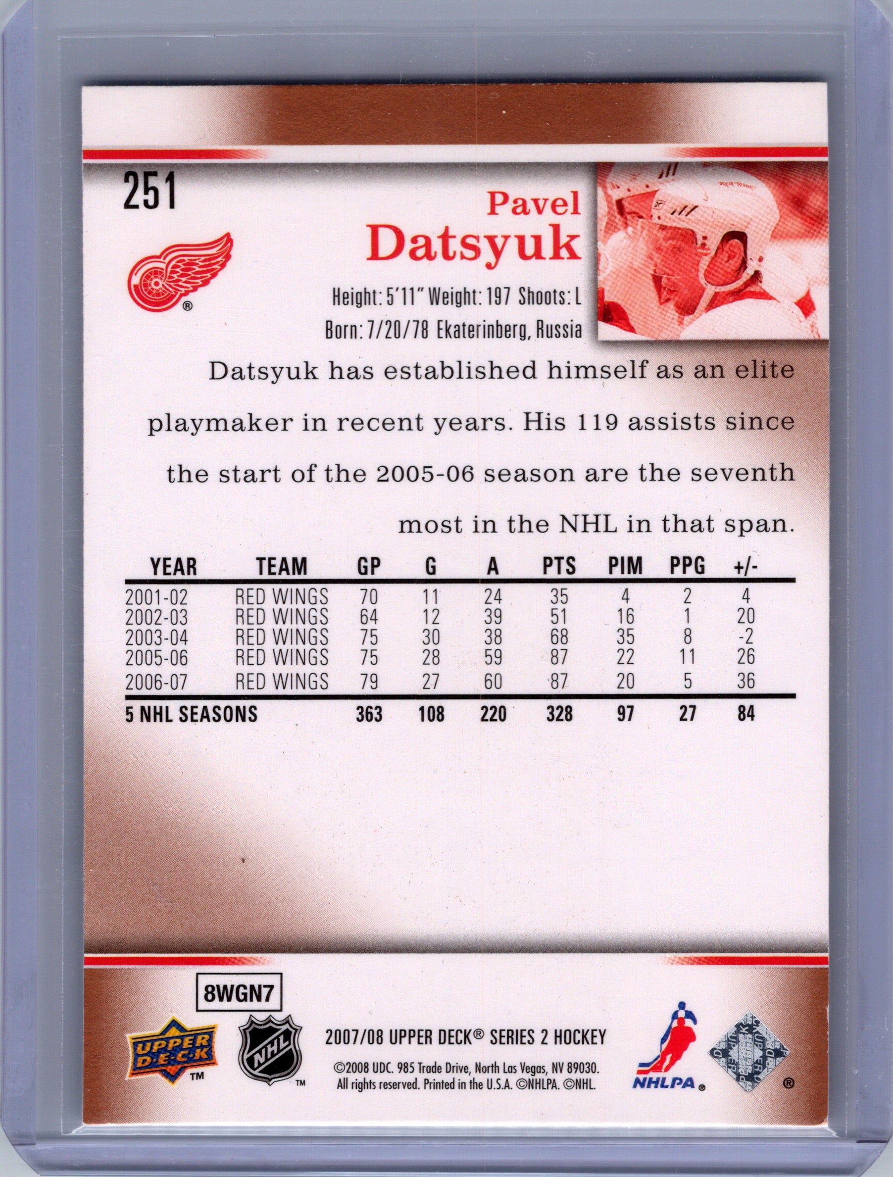 2007-08 Upper Deck #251 Pavel Datsyuk
