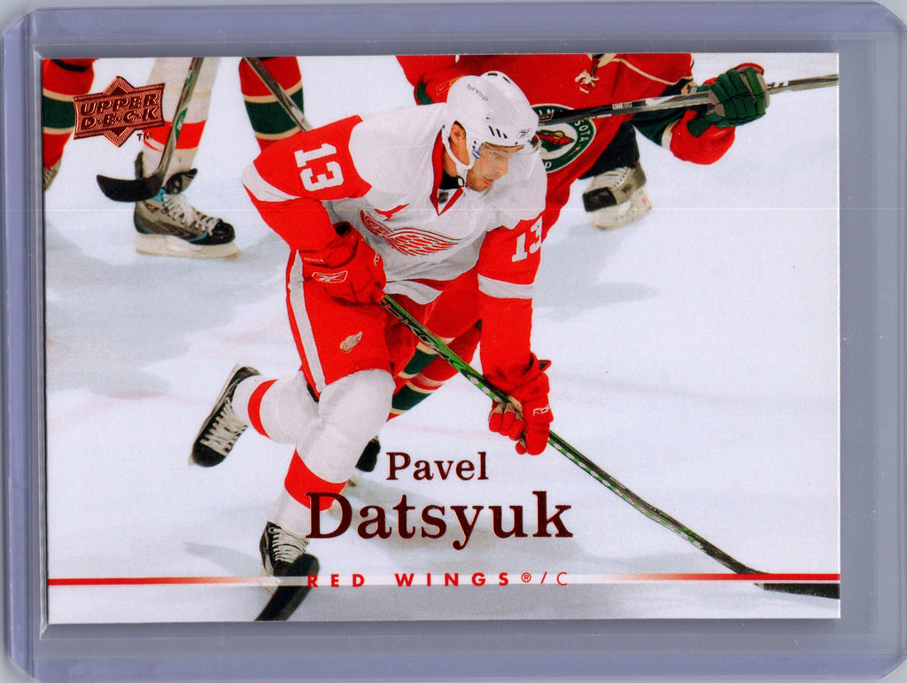 2007-08 Upper Deck #251 Pavel Datsyuk