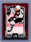 2005-06 Upper Deck Rookie Update #24 Joe Sakic