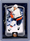 2005-06 Upper Deck Rookie Update #61 Miroslav Satan