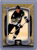 2005-06 Upper Deck Rookie Update #78 Mario Lemieux