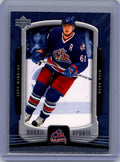 2005-06 Upper Deck Rookie Update #28 Rick Nash